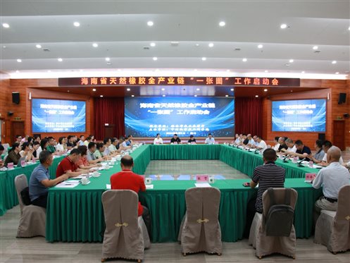 C:\Users\YBGS\Documents\WeChat Files\wxid_5zlf8zohpkr821\FileStorage\Temp\e117d934c17b6d1223339aa267eed6b.jpg