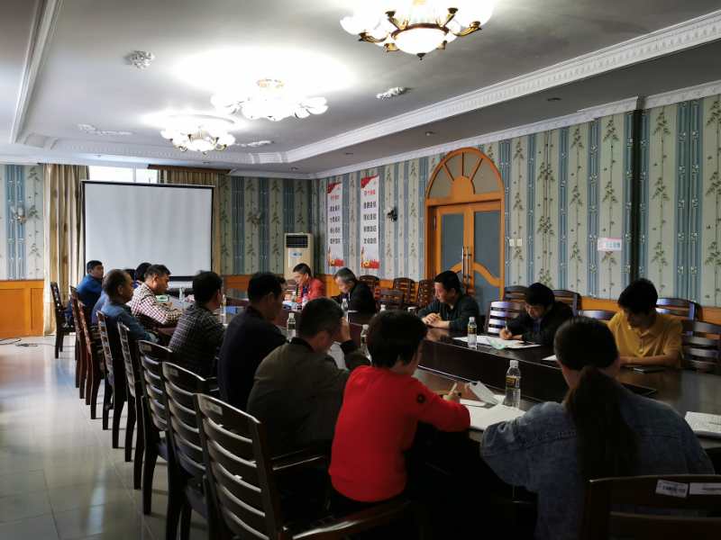 儋州院区推进会现场.jpg 儋州院区推进会现场.jpg