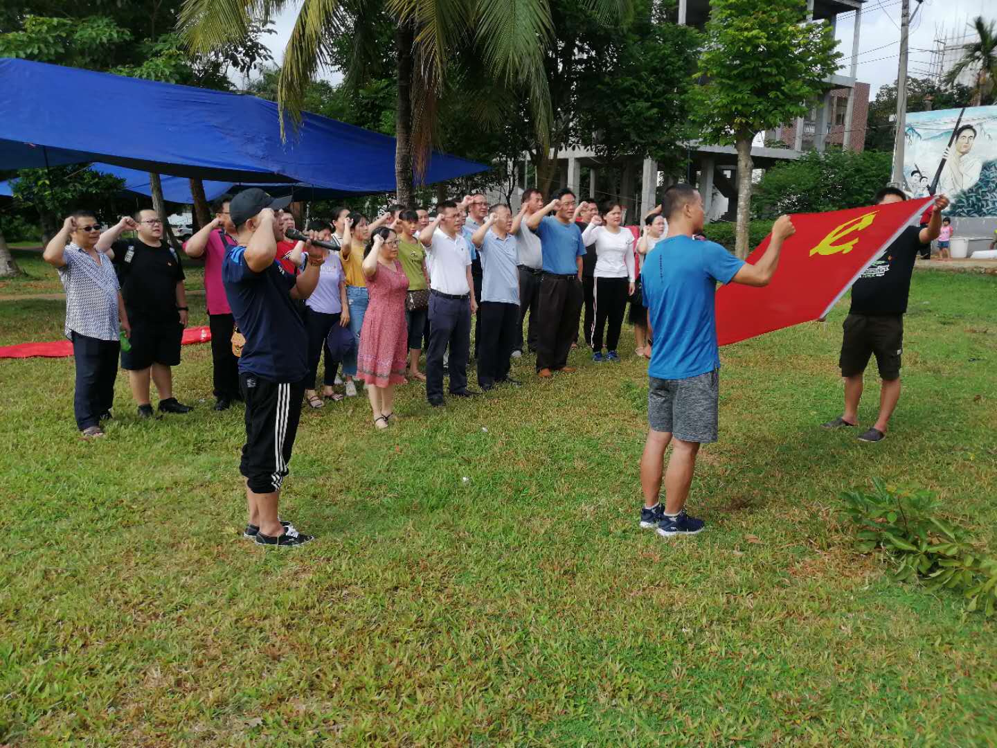 重温入党誓词.jpg 重温入党誓词.jpg