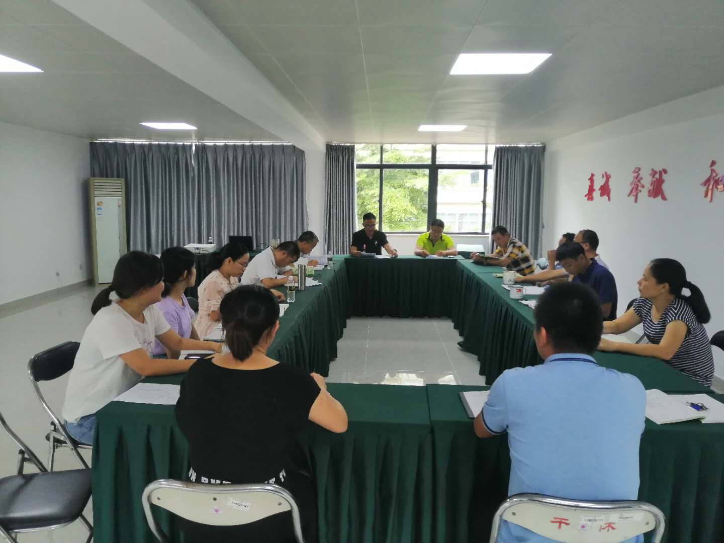 微信图片_20200921150955.jpg 微信图片_20200921150955.jpg