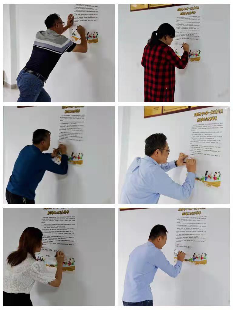 微信图片_20211029104031.jpg 微信图片_20211029104031.jpg