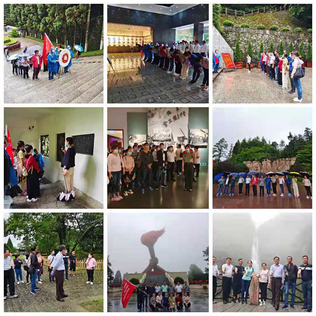 微信图片_20210531105110.jpg 微信图片_20210531105110.jpg