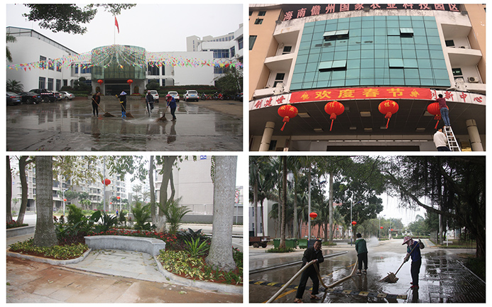 后勤欢度春节.jpg 后勤欢度春节.jpg