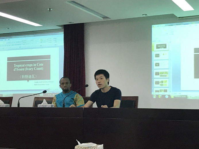 学术报告会_副本.jpg 学术报告会_副本.jpg