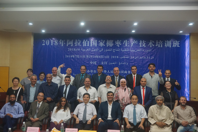 结业合照.jpg 结业合照.jpg