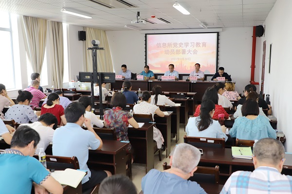 20210331-1 - 副本.jpg 20210331-1 - 副本.jpg