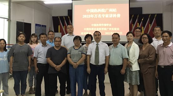 微信图片_20220529110356