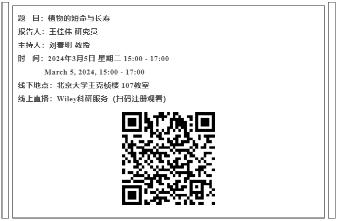 1709512946331.png 1709512946331.png