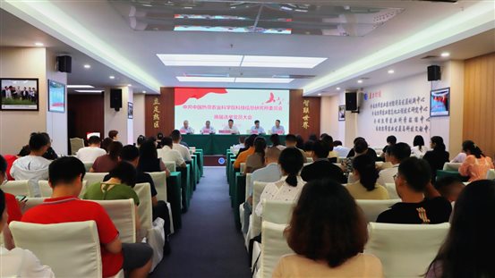 fe81b478c4a43510876e3ebe2bb2c01