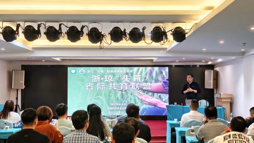 f2cd1da3e3634cb097956f3042b507ea f2cd1da3e3634cb097956f3042b507ea