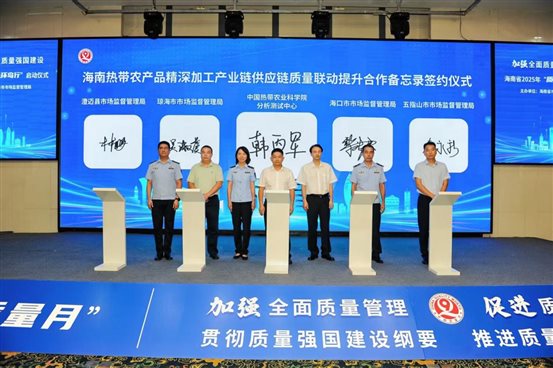 12aa4fc5fd78834a4801d71501a56321